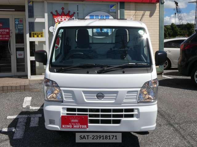 Nissan CLIPPER TRUCK 2024-08 7499923-13
