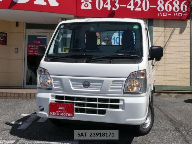 Nissan CLIPPER TRUCK 2024-08 7499923-14
