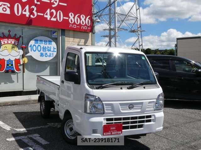 Nissan CLIPPER TRUCK 2024-08 7499923-7