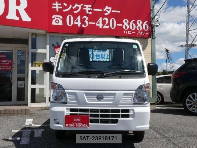 Nissan CLIPPER TRUCK 2024-08 7499923-8