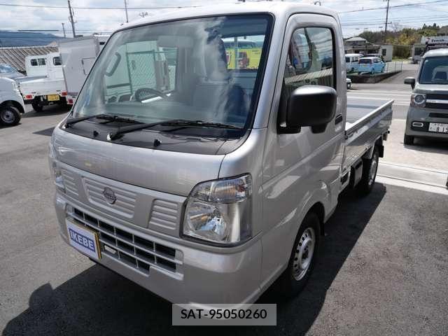 Nissan CLIPPER TRUCK 2026-02 8335244-1