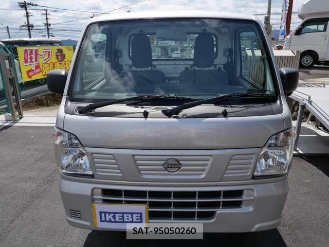 Nissan CLIPPER TRUCK 2026-02 8335244-2