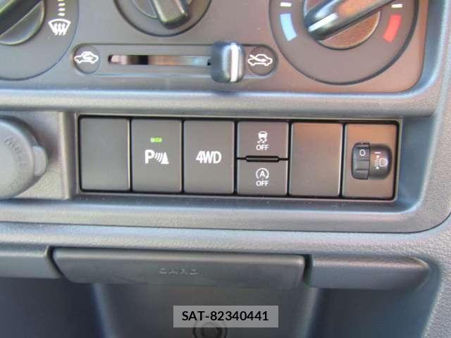 Nissan CLIPPER TRUCK 2026-03 8365167-19
