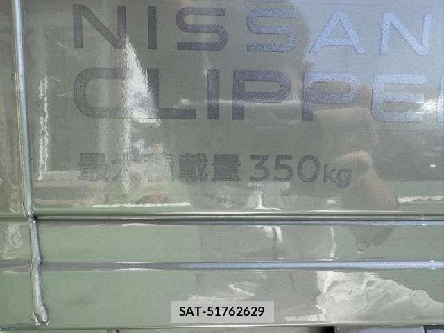 Nissan CLIPPER TRUCK 2026-03 8561450-7