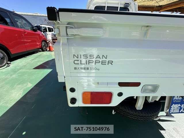 Nissan CLIPPER TRUCK 2026-06 8561449-7
