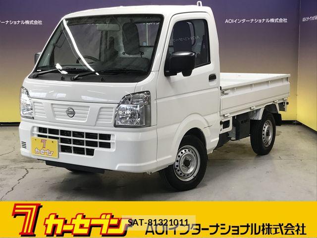 Nissan CLIPPER TRUCK 2025-02 8626175-0