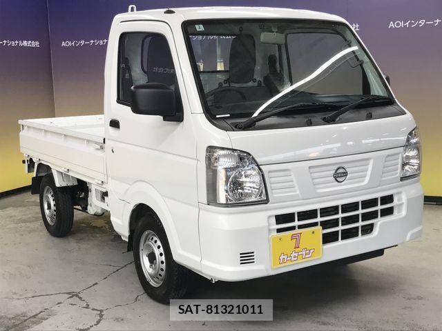 Nissan CLIPPER TRUCK 2025-02 8626175-2