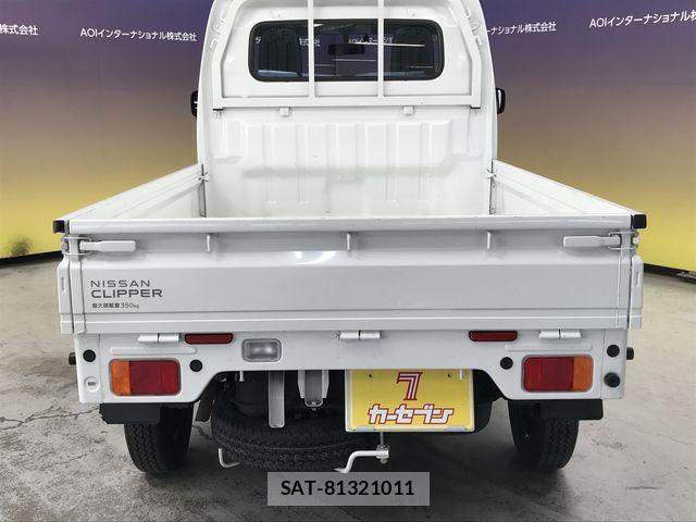 Nissan CLIPPER TRUCK 2025-02 8626175-5