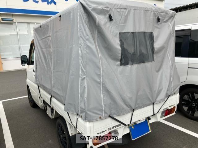 Nissan CLIPPER TRUCK 2009-07 8665955-2