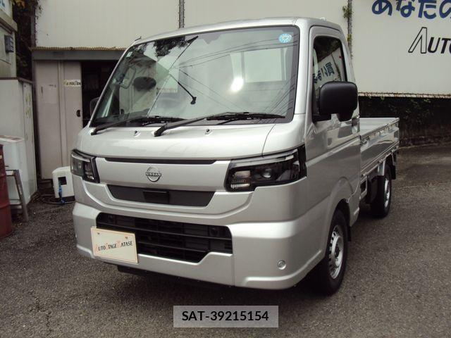 Nissan CLIPPER TRUCK 2026-08 8795511-0