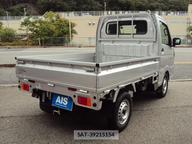 Nissan CLIPPER TRUCK 2026-08 8795511-4