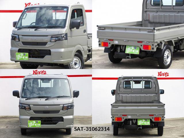 Nissan CLIPPER TRUCK 2026-09 8879122-6