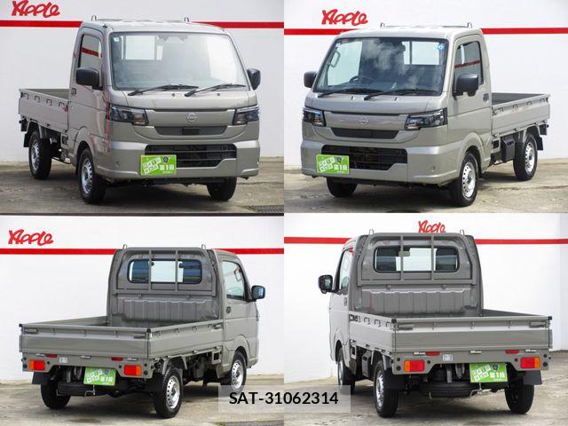 Nissan CLIPPER TRUCK 2026-09 8879122-8