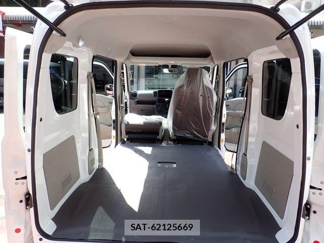 Nissan CLIPPER VAN 2026-02 4589066-9