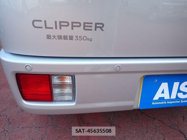 Nissan CLIPPER VAN 2026-02 4589055-18