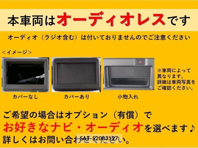 Nissan CLIPPER VAN 2026-02 6303297-3