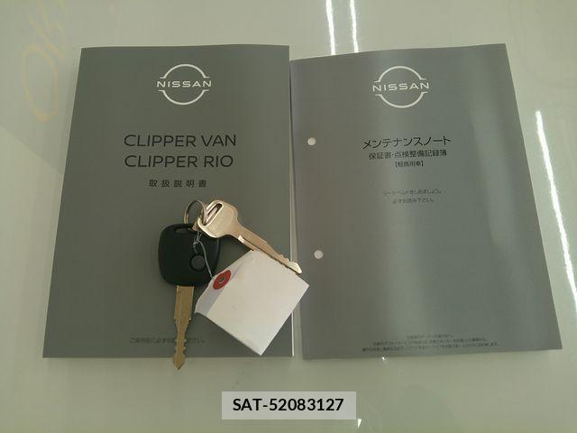 Nissan CLIPPER VAN 2026-02 6303297-4