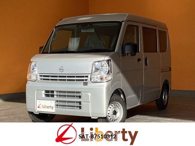 Nissan CLIPPER VAN 2026-03 6903332-0