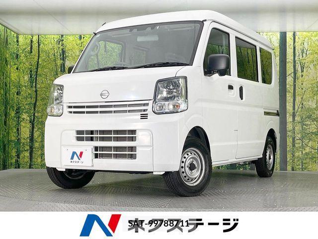 Nissan CLIPPER VAN 2025-02 7057927-0