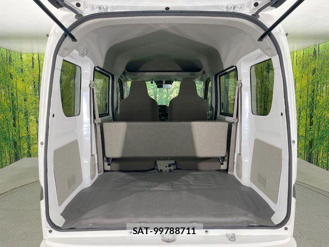 Nissan CLIPPER VAN 2025-02 7057927-9