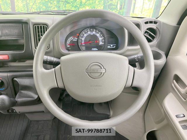 Nissan CLIPPER VAN 2025-02 7057927-10