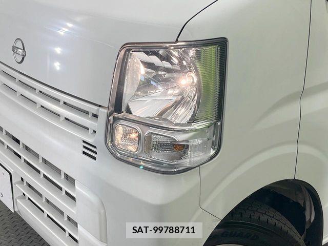 Nissan CLIPPER VAN 2025-02 7057927-11