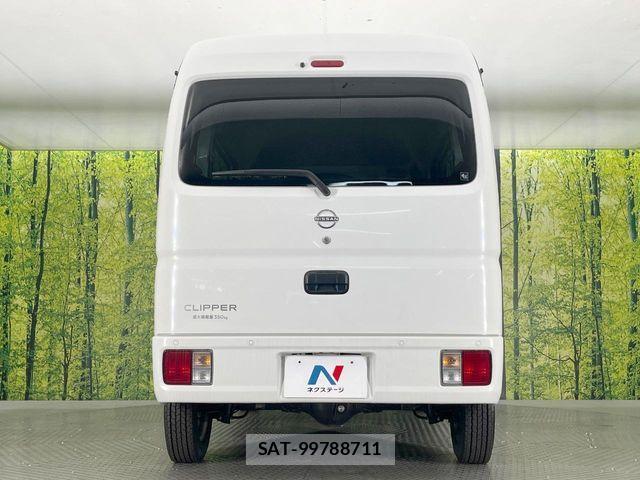 Nissan CLIPPER VAN 2025-02 7057927-14