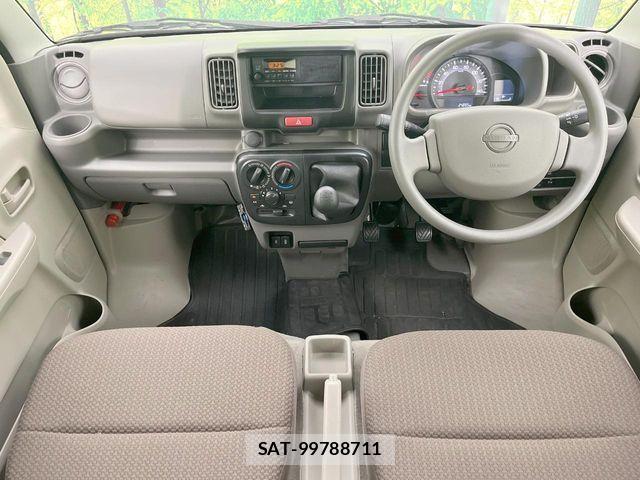 Nissan CLIPPER VAN 2025-02 7057927-1