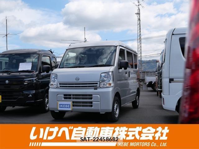 Nissan CLIPPER VAN 2026-02 7216177-0