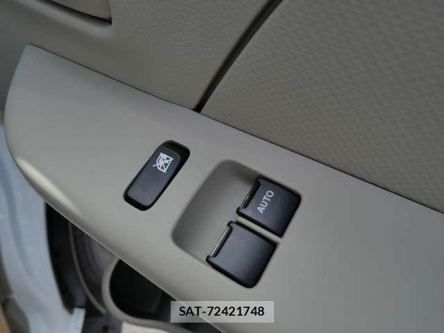 Nissan CLIPPER VAN 2026-02 7250169-23