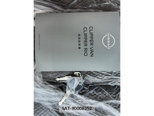 Nissan CLIPPER VAN 2026-05 7250173-17
