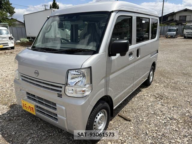 Nissan CLIPPER VAN 2026-05 7250172-0