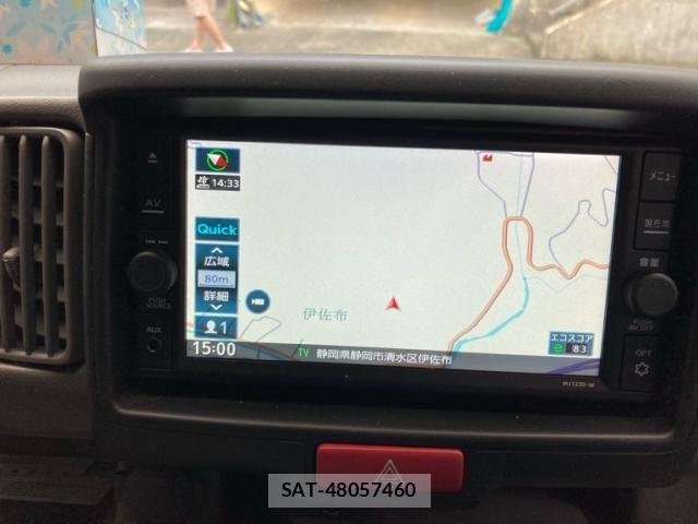 Nissan CLIPPER VAN 2024-07 7271698-22