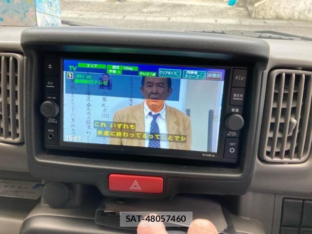 Nissan CLIPPER VAN 2024-07 7271698-23