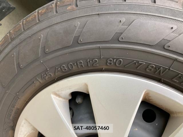 Nissan CLIPPER VAN 2024-07 7271698-5