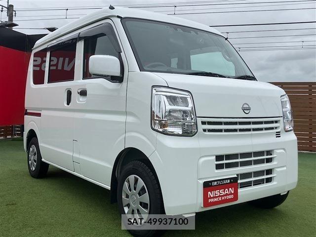 Nissan CLIPPER VAN 2025-08 7326252-13
