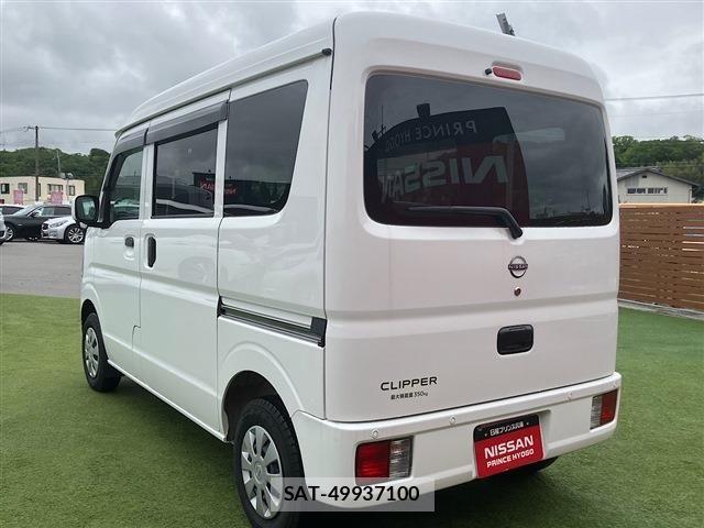 Nissan CLIPPER VAN 2025-08 7326252-20