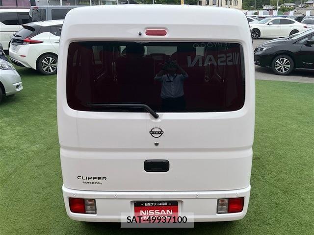 Nissan CLIPPER VAN 2025-08 7326252-21