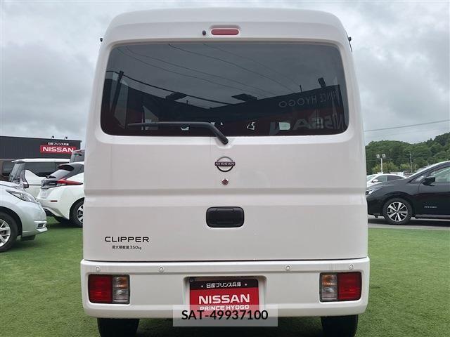 Nissan CLIPPER VAN 2025-08 7326252-22