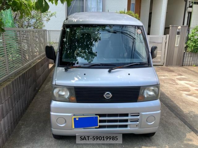 sat car