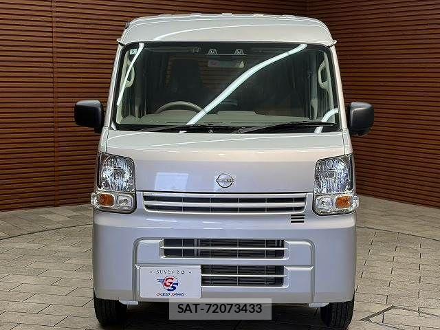 Nissan CLIPPER VAN 2025-05 7499922-16