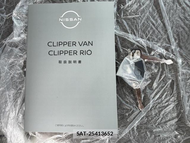 Nissan CLIPPER VAN 2026-06 7499924-17