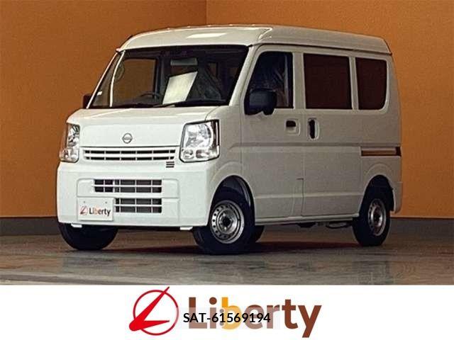 Nissan CLIPPER VAN 2025-11 7615562-0