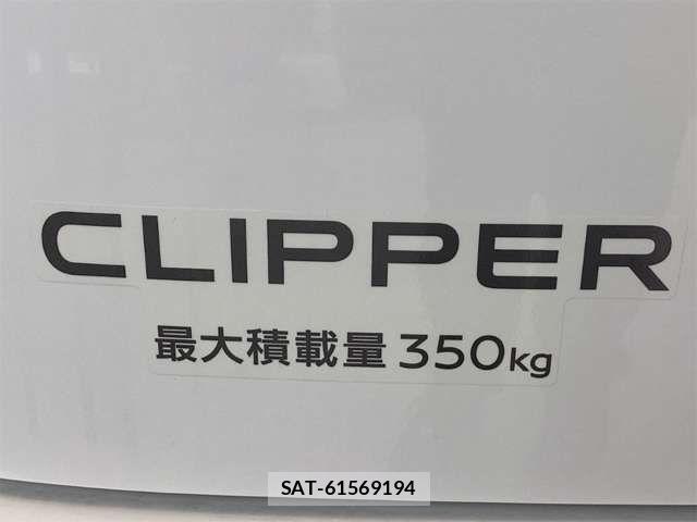 Nissan CLIPPER VAN 2025-11 7615562-18