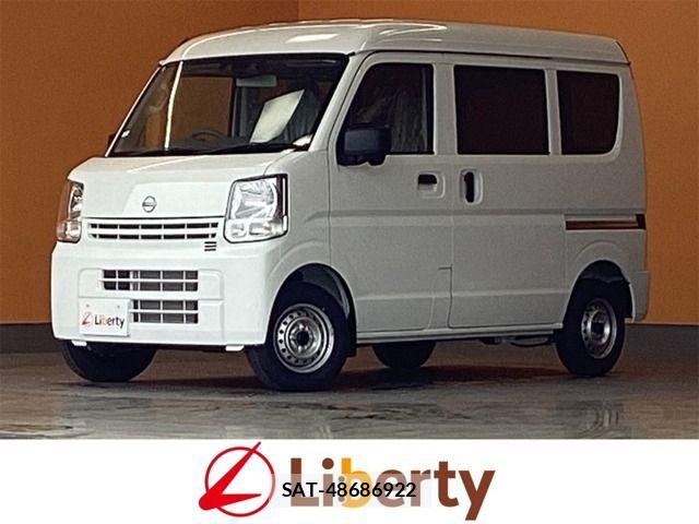 Nissan CLIPPER VAN 2026-03 7615557-0