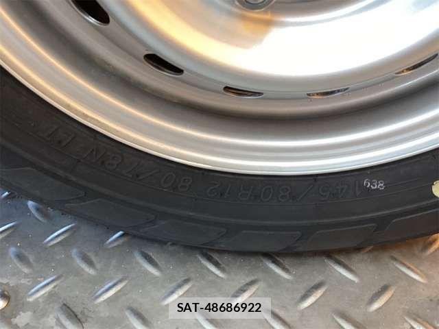 Nissan CLIPPER VAN 2026-03 7615557-16