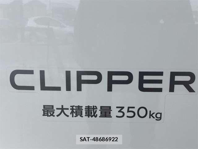 Nissan CLIPPER VAN 2026-03 7615557-18