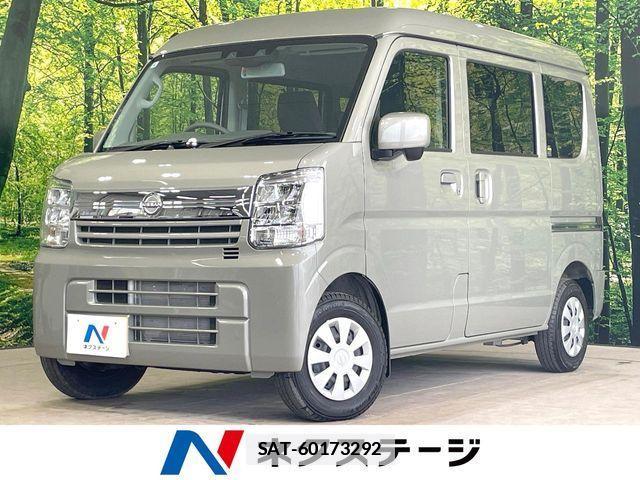 Nissan CLIPPER VAN 2025-01 7783521-0