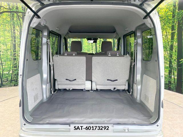 Nissan CLIPPER VAN 2025-01 7783521-9