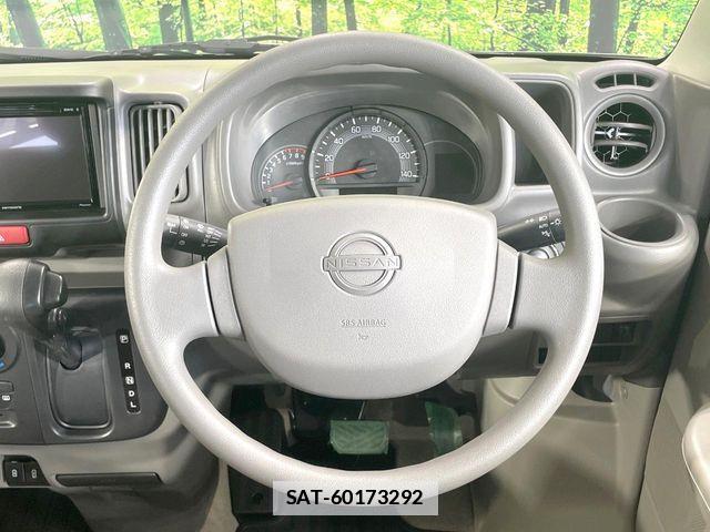 Nissan CLIPPER VAN 2025-01 7783521-10